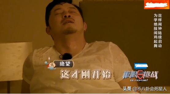 一脸横肉的男人视频素材,一脸横肉的帅哥