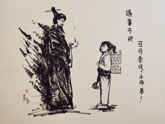 剑来陈平安真的只是个普通人,剑来陈平安最强的时候