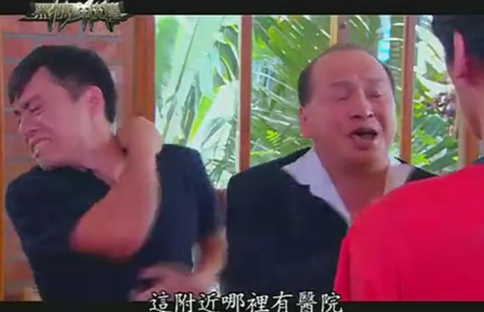 黑糖群侠传1-40集大结局解说,电视剧黑糖群侠传共多少集