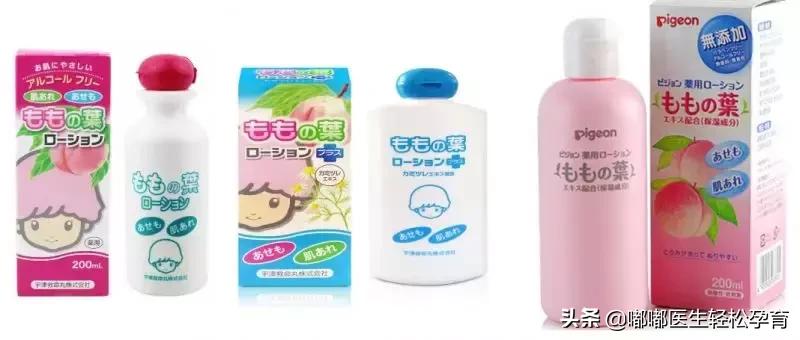 祛痱止痒产品儿童桃子水 (祛痱神器桃子水真的那么神吗)