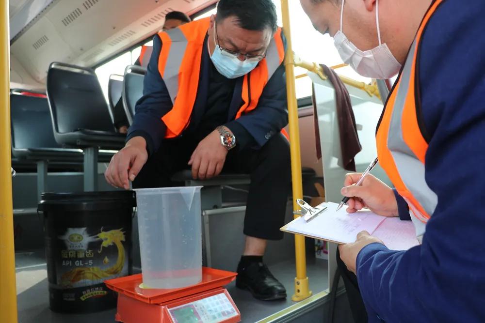 公交驾驶技能大赛节能平稳驾驶,公交安全技能大赛主题名称