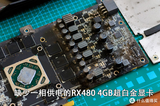 amd二手矿卡简明鉴别教程,amd真伪查询