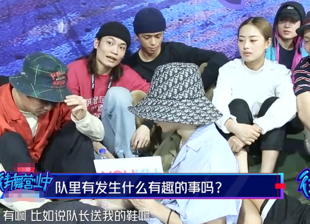 吴建豪和阿k什么关系,吴建豪被吐槽衣服