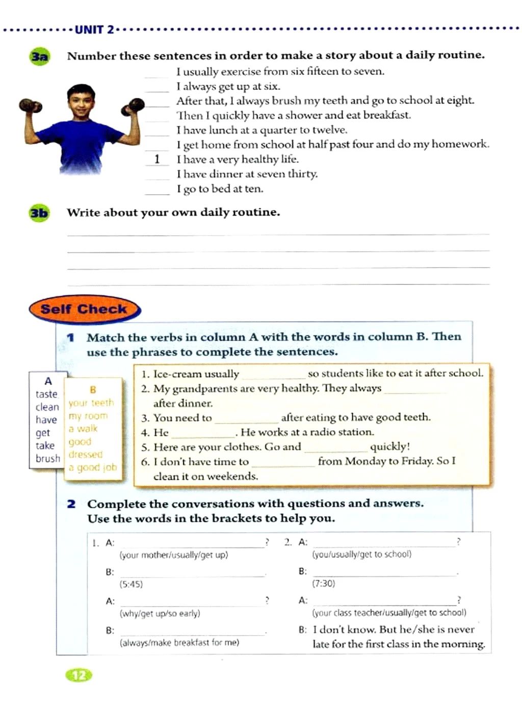 人教版英语七年级下册电子课本,人教版初中七年级英语上电子课本