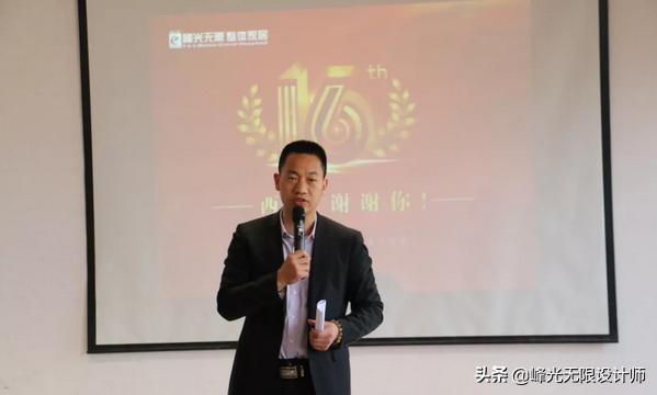 西安峰光无限装饰公司全包套餐,西安市峰光无限装饰公司