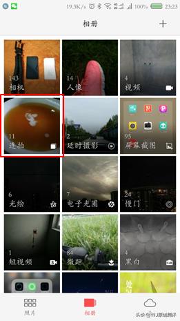 手机延时摄影详细教程,超酷的手机大范围延时摄影教程