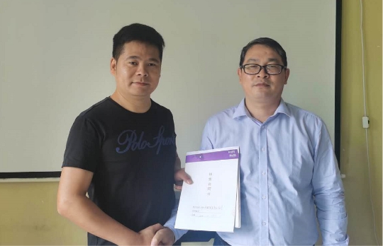 重磅!NUPPI璐比奶粉与浙江启程贸易有限公司达成战略合作