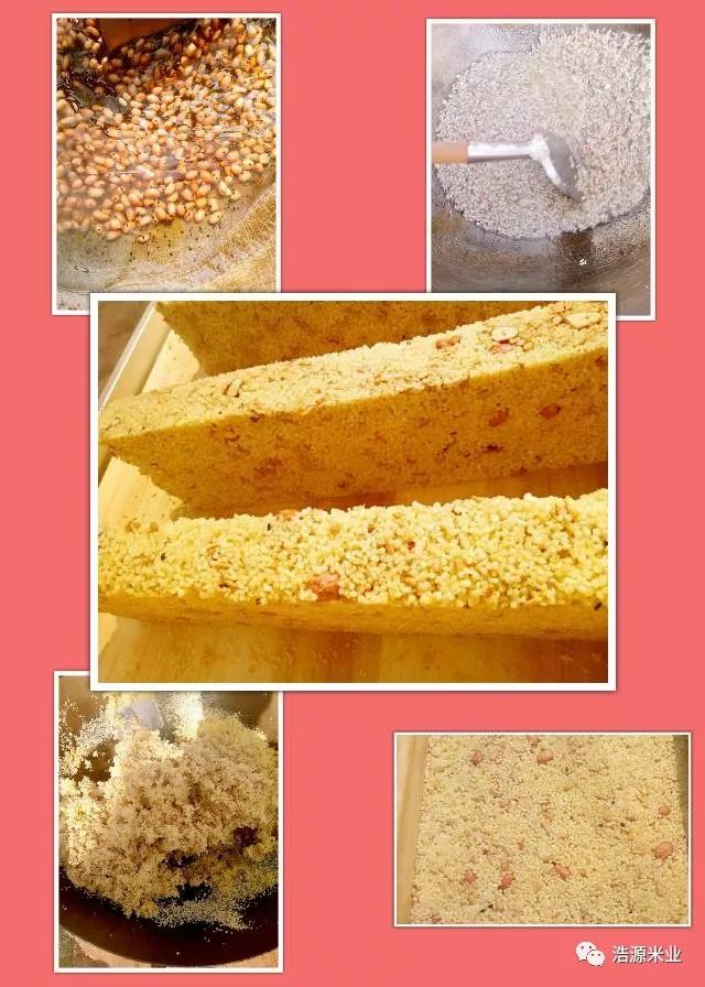 小米酥食物版,小米酥多种口味