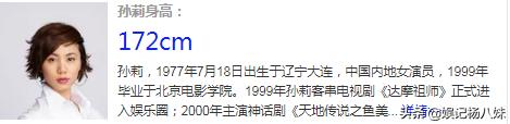 15岁身高一米8正常吗,15岁身高一米八目测能长多高