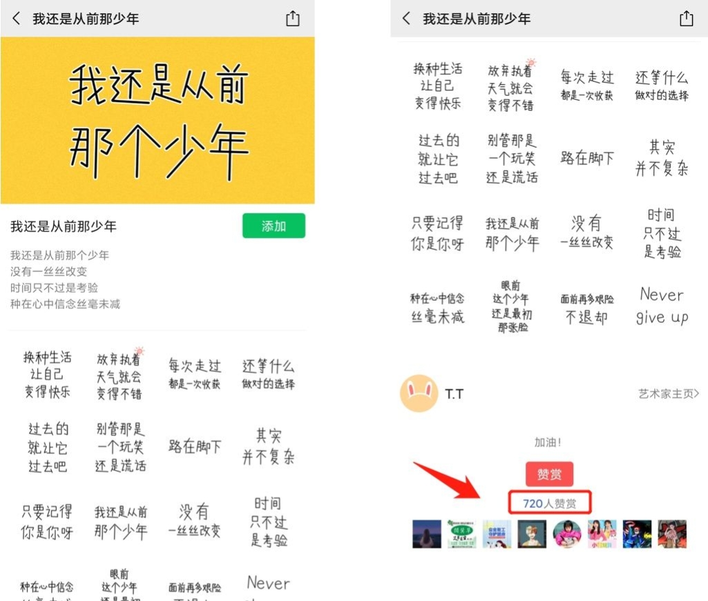 这四个简单又很赚钱的副业,15个副业赚钱的方法