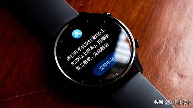 小米手表2和小米watchcolor2,小米手表watchcolor2最大摄氧量