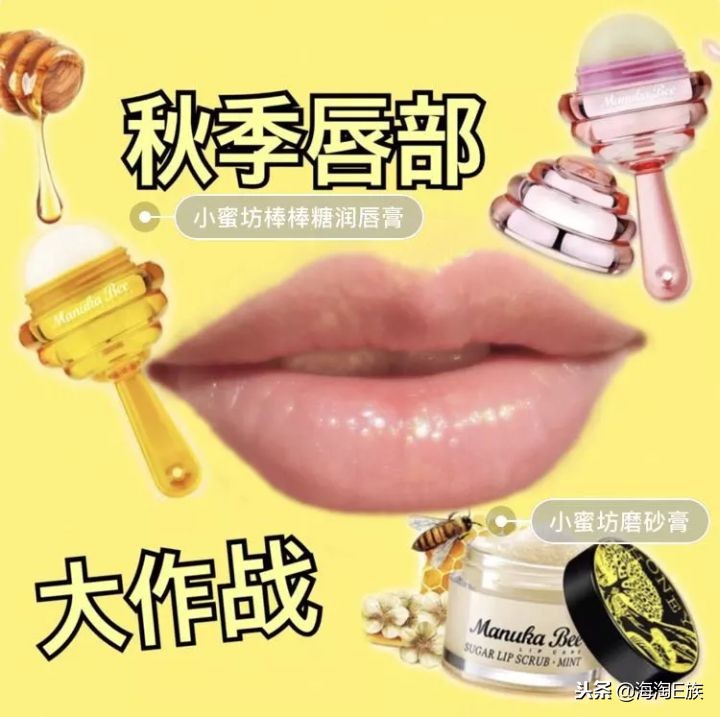 角质层薄敏感肌的清洁面膜推荐,敏感肌角质层薄适合什么品牌面膜