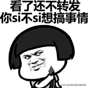 从电子重镇到美妆圣地，深圳华强北从不放过任何一个风口