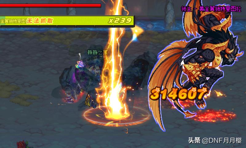 dnf策划五句话,dnf引导地下城位置介绍