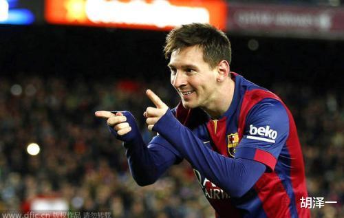 世界史上十大足球先生,大罗最年轻足球先生