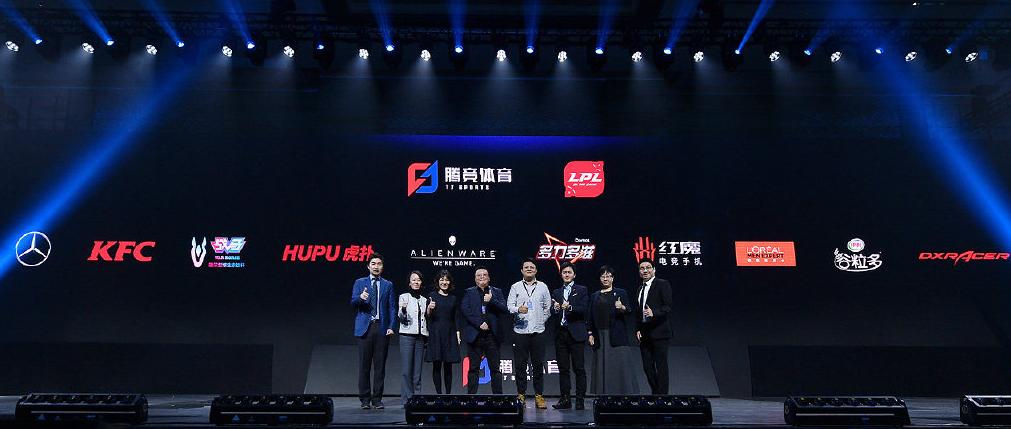 nike为lpl设计的队服,lpl联名款nike多少钱