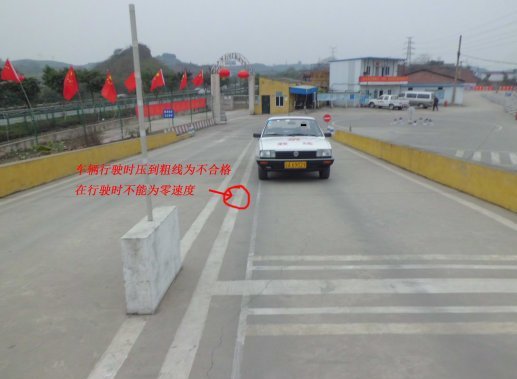 考科二上坡起步心慌熄火怎么办,科二定点停车起步永不熄火绝招