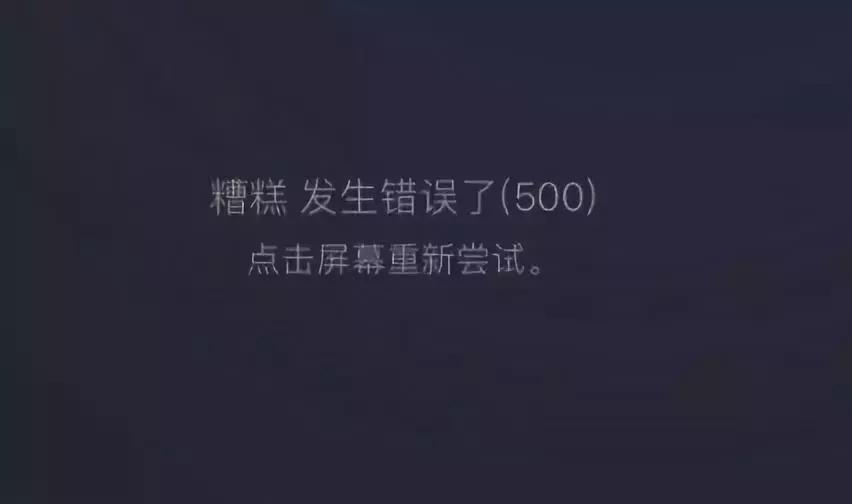 为情怀买单完整视频,为情怀买单周杰伦