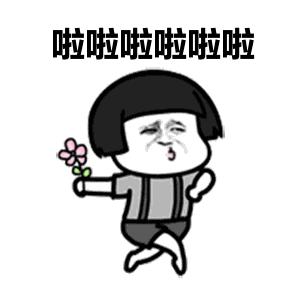 各个皆风景!红凤巢玉如意……吸睛的二青会场馆!距开幕式还有29天……