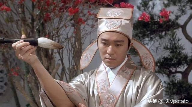 杭州历史上的绝美凄惨爱情,南京凄美爱情故事