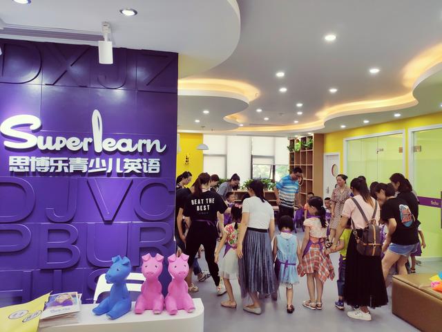 思博乐英语价格,思博乐英语app