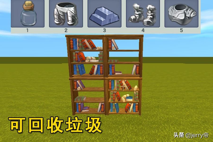 迷你世界怎么自定义垃圾桶可以用,迷你世界怎样做好看的垃圾桶