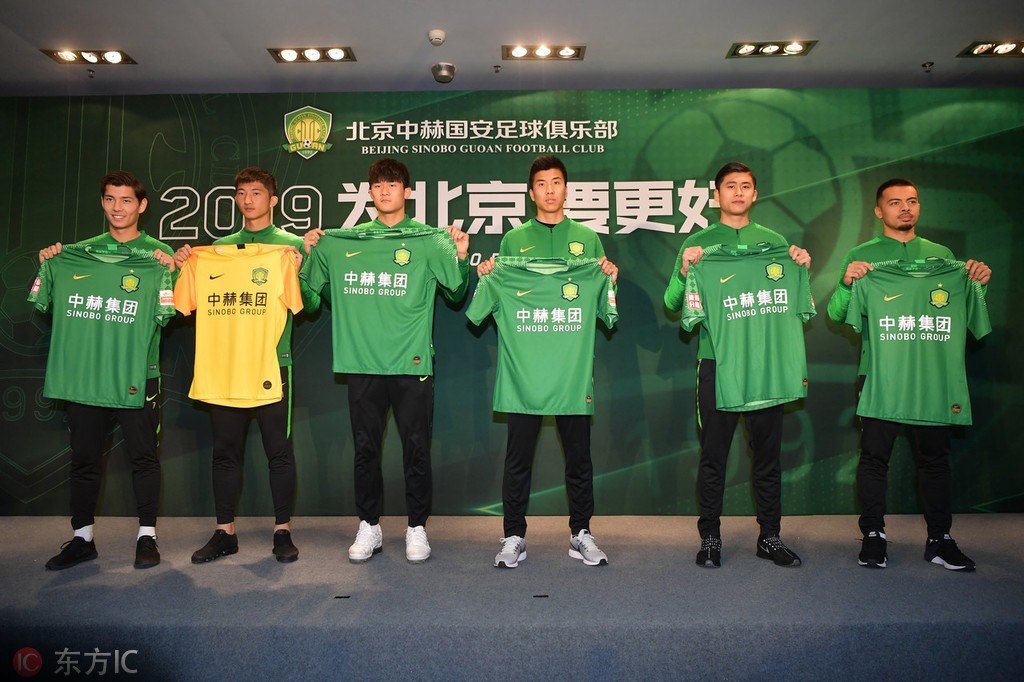 中超恒大最新赛程表,中超赛事近期日程