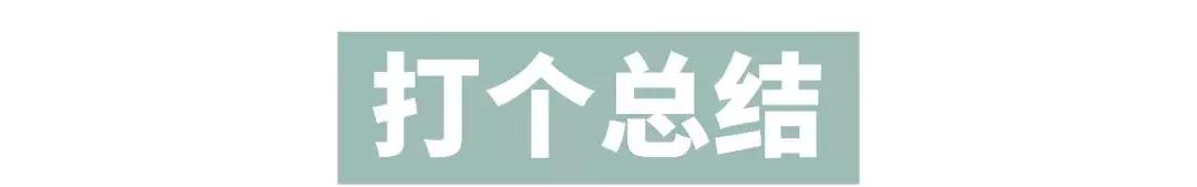 牙刷测评硬毛,儿童牙刷u型好还是传统牙刷好用