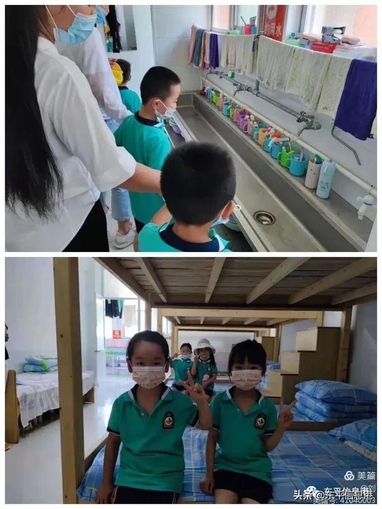 江河国际实验学校六一,江河国际实验幼儿园