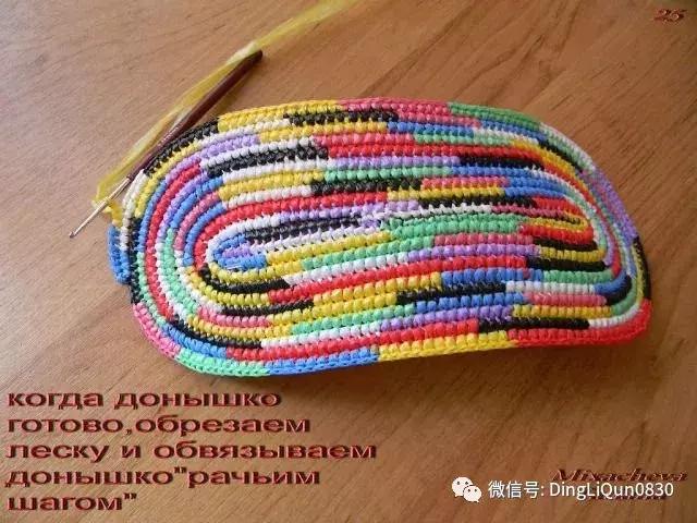 塑料袋编拖鞋,毛线编织浴花袋