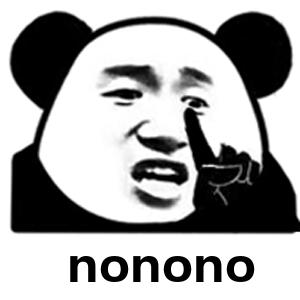 电商法对假货的规定,电商法关于电商平台乱罚款规定