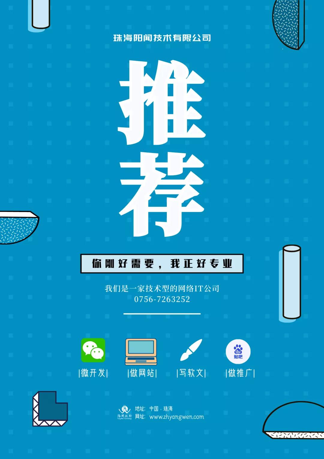 专业网站建设微信商城运营,个人网站建设微信商城运营