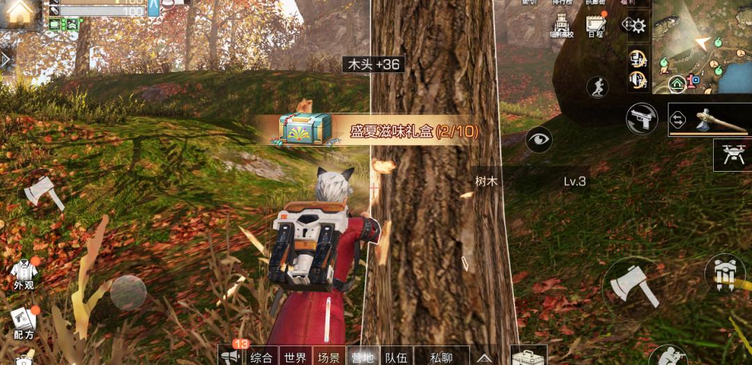 明日之后：末世夏天怎么过，清凉特训等你来战