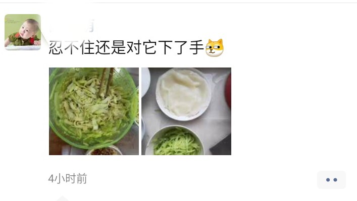 自制凉皮不劲道怎么办,自制凉皮怎么做能劲道