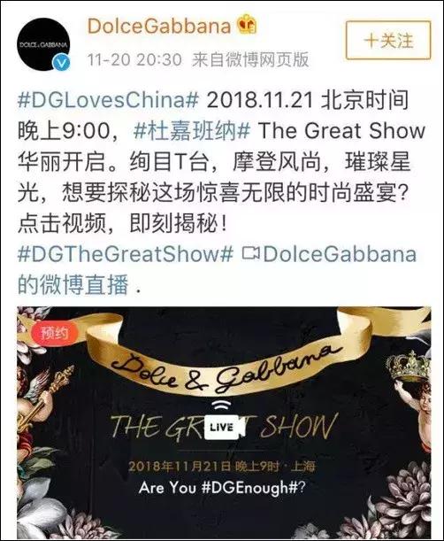 dg创始人都有哪些,dg哪年成立