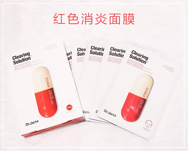 您有一份大礼包请注意查收,您有一份大礼包请及时查收表情包