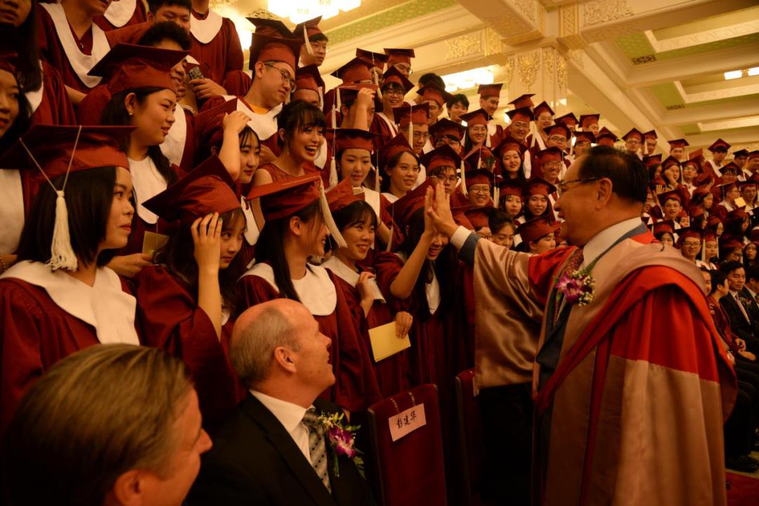 北京中加学校招生电话,北京中加华仁学校