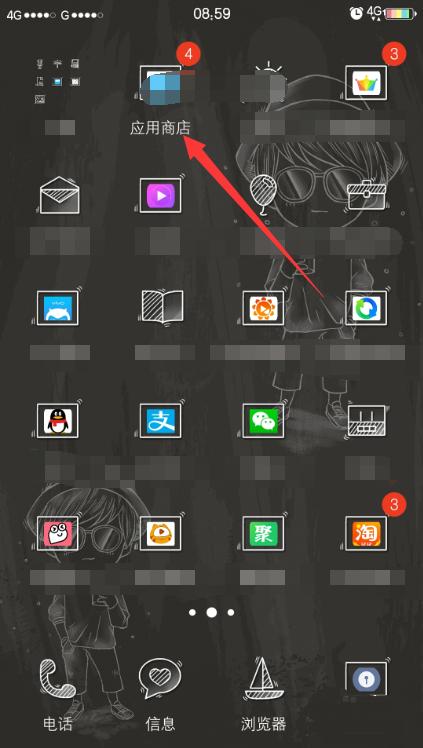 pinterest使用教程,如何使用pinterest发布商品