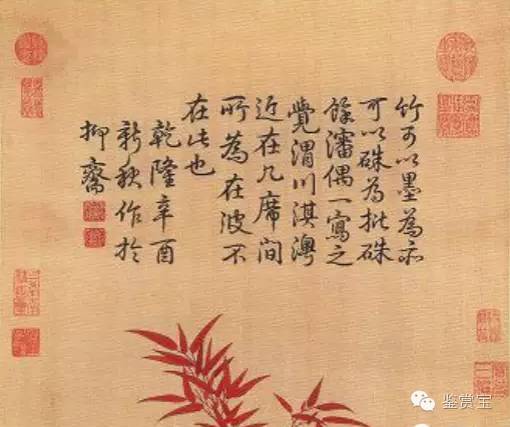 乾隆写下四万首诗,乾隆写诗四万首是真的吗