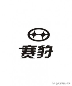 百分之99的人都没见过的车,99%的人没见过的车