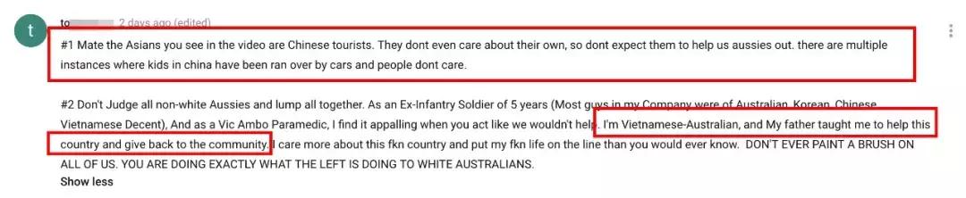 华人在澳洲被辱骂,澳大利亚一群青年当街袭击亚裔