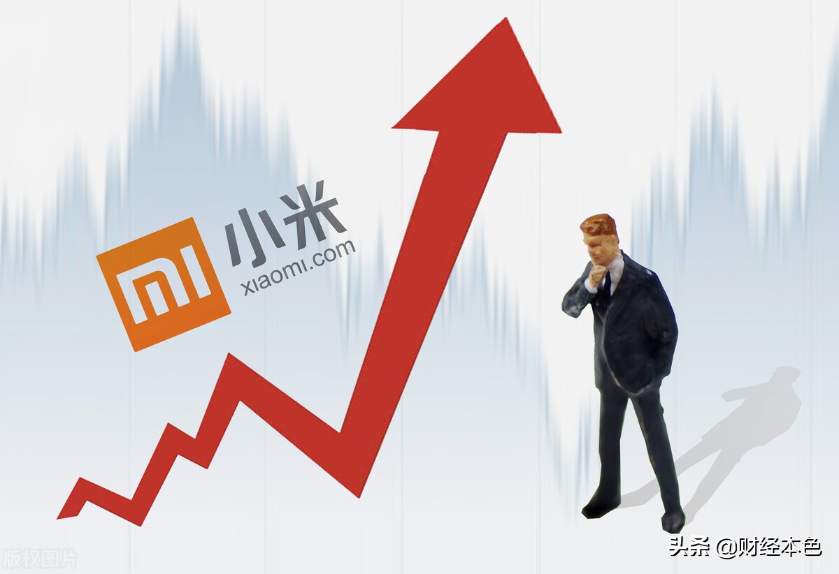 小米的“起高楼,宴宾客”