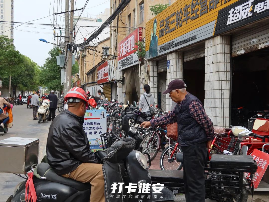 淮安有没有二手电瓶车市场,上海奉贤二手电瓶车市场