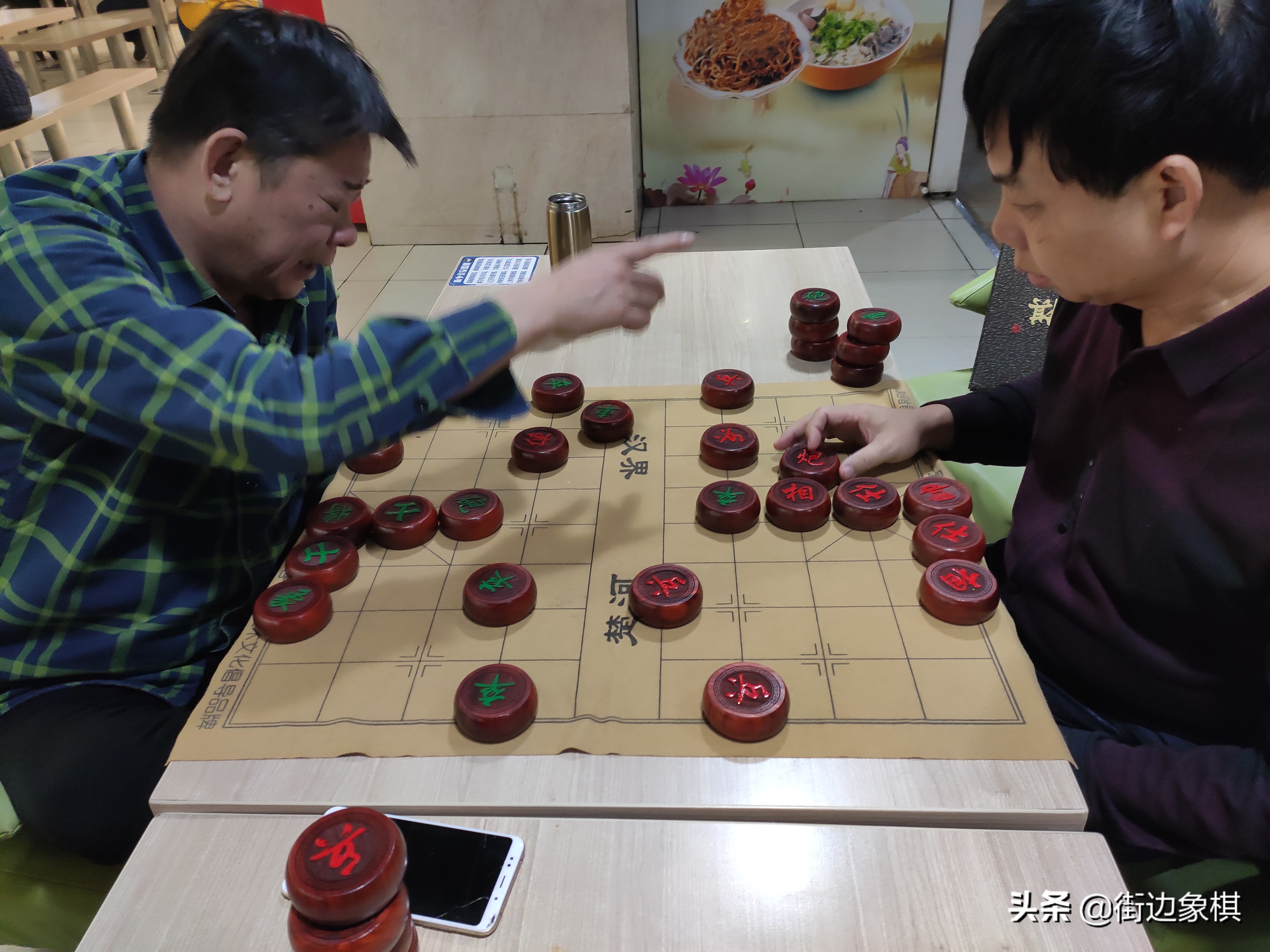 20191208新乡市象棋业余爱好者下棋日记