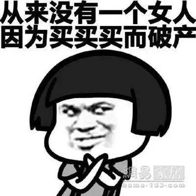 天冷不想出门？这几款“暖暖的”居家好物，带给你满满幸福感