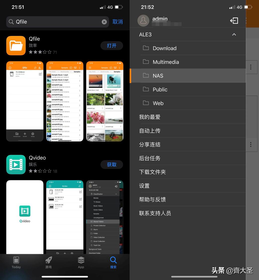 纯小白运营入门,纯小白零基础入门