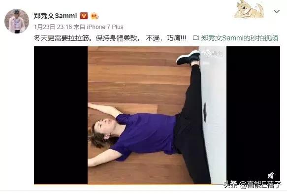 郑秀文为何那么多人爱,为什么香港那么多人喜欢郑秀文