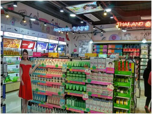 线上服务，线*体下**验，小资生活化妆品销售拿下极好业绩