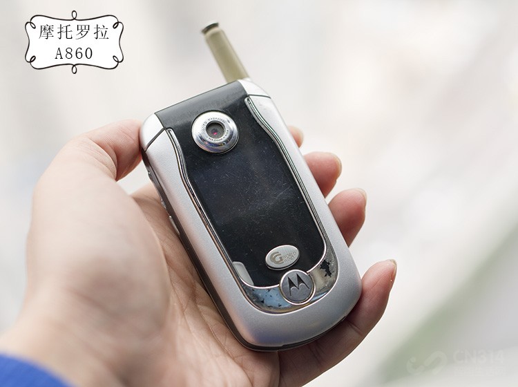 摩托罗拉a系列哪个型号最好,摩托罗拉razrv3s2018