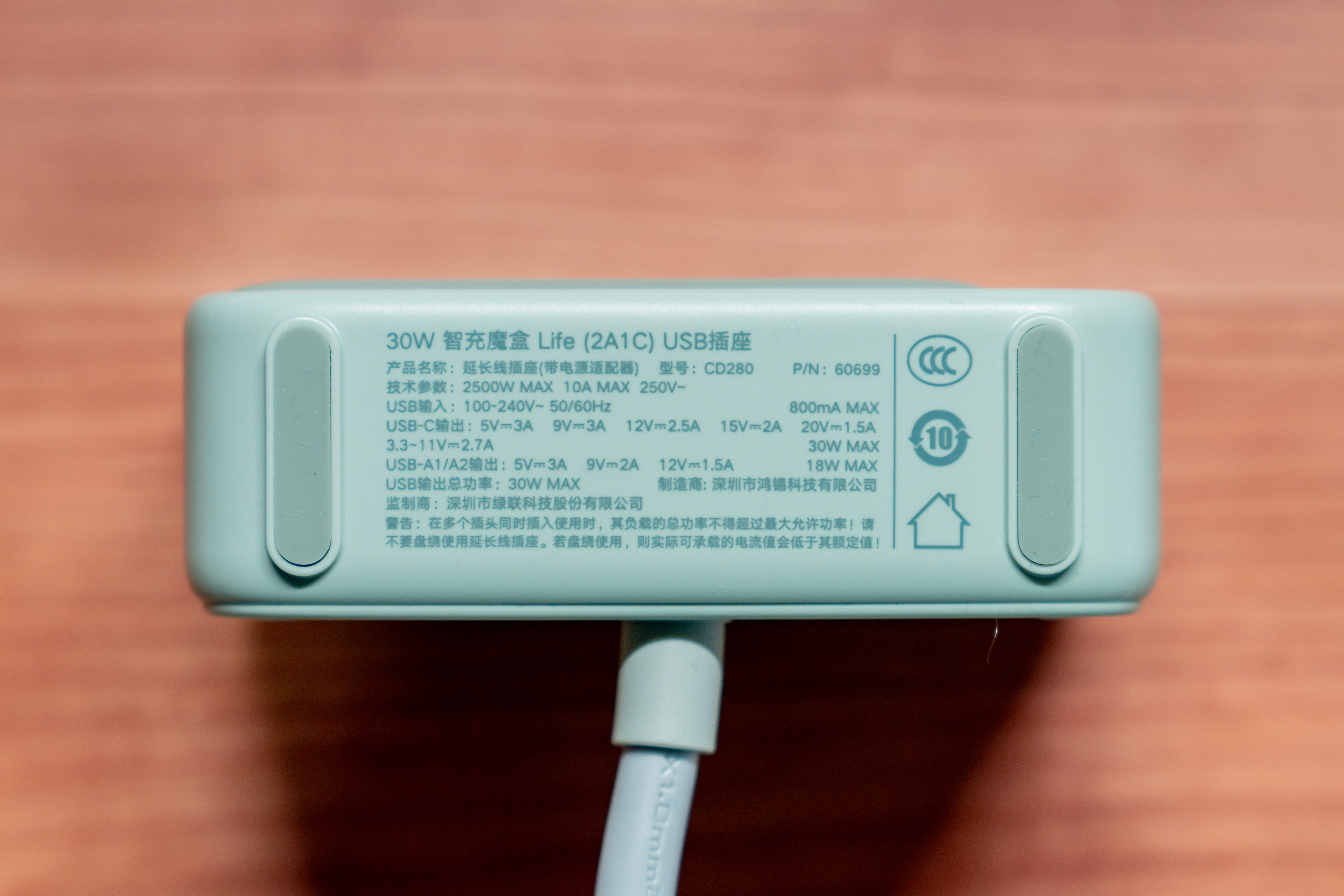 新一代playstation5,playstation5硬件展示